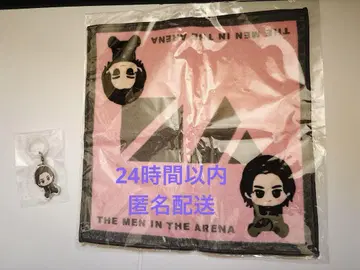 NA 복권 아카니시 2종 세트