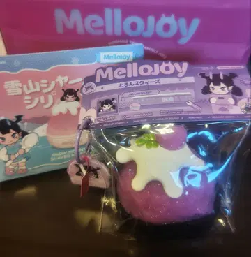 DIYJOJO Mellojoy 스퀴즈 설산 그레이프 셔벗