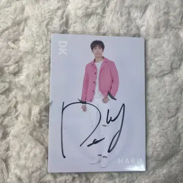도겸 사인 트레이딩 카드