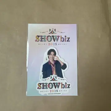 SHOWbiz 2025 히야마 코세이 스티커 세트