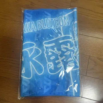 미사용 새상품 오사카 블루테온 에이루 모토키 응원 타월