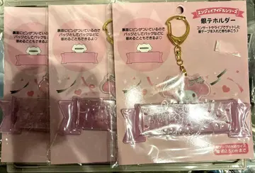 은 테 홀더 마이멜로디 키링 산리오 마이멜로디 3개 세트