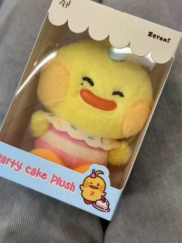 ZB1 zeroni mini party cake plush 봉제 인형