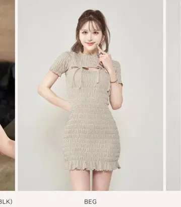다리치 darich 리본 셔링 깅엄 미니 원피스 BEG F