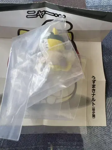 나루토 질풍전 냐루토! 스승과 제자, 인연 편