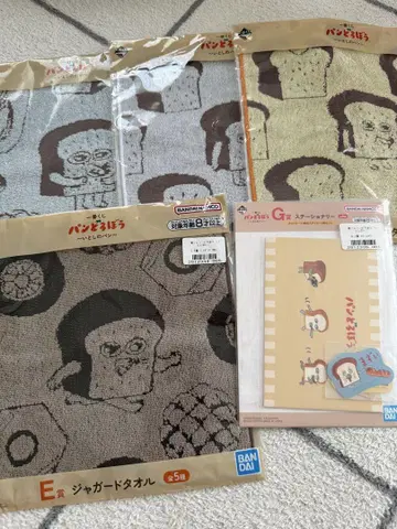 제일복권 빵 도둑 E상 G상