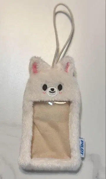 StrayKids 파일럿 네임택 Foxl.ny 아이엔