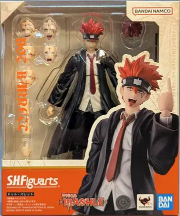 반다이 S.H.Figuarts 도트 발렛