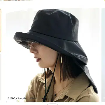 버킷 햇 넥 가드 포함 UV 차단