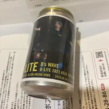 D-LITE 라벨만