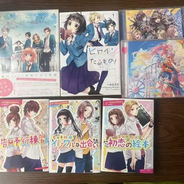 HoneyWorks 묶음 판매
