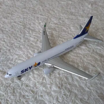 SKYMARK 모형