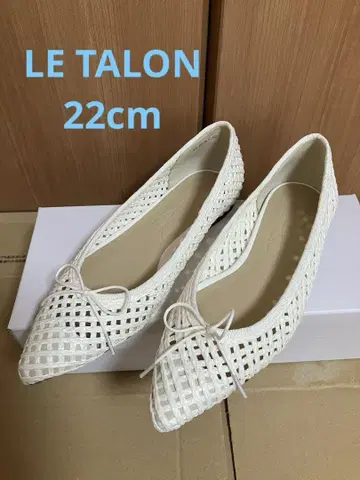 LE TALON 루 탈론 포인트 파나마 메쉬 발레 22cm