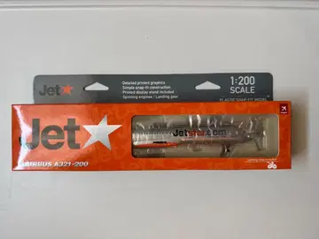 Jetstar A321-200 스냅 핏 모델 1/200