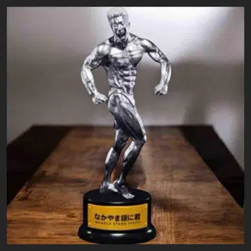 나카야마 킨니군 피규어 나카야마 긴니군 리소노가타 트로피 피규어