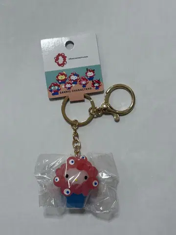 키티 밉밉 산리오 키링 엑스포
