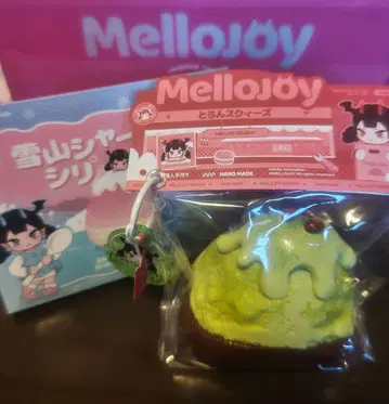 DIYJOJO Mellojoy 스퀴즈 설산 셔벗 말차 팥