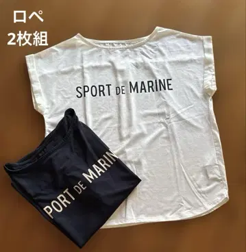 로페 상의