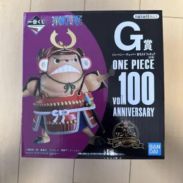 미개봉 새상품 초파 G상 vol.100 Anniversary
