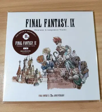 미개봉 FF9 복권 B상 출시 25주년 기념 파이널 판타지 9 제일복권
