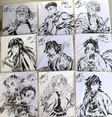 귀멸의 칼날 ufotable 한정판 색지 특전