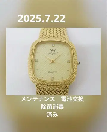 Regal 레가타 여성용 손목시계
