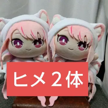 HIMEHINA GIGO 한정판 네소베리 봉제 인형 다나카 히메 2세트