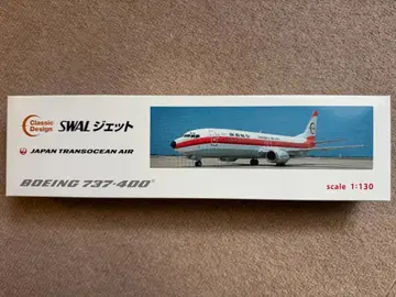 JTA B737-400 "SWALJET" 스냅 핏 모델 1/130