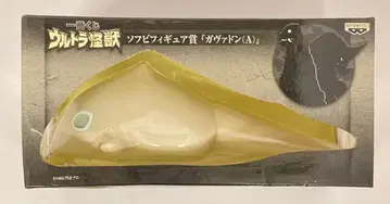 반프레스토 제일복권 울트라 괴수 소프트 비닐 피규어 상 가바돈
