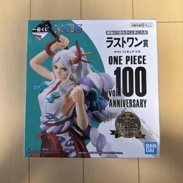 야마토 라스트 원 상 vol.100 Anniversary