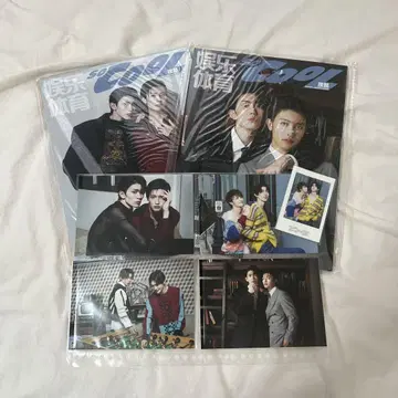 SO COOL 2권과 포토 카드, 폴라로이드 세트
