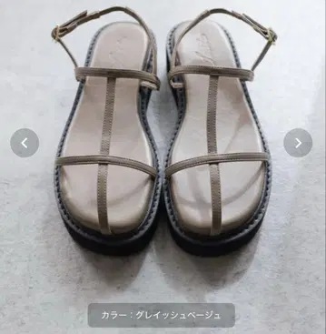 SESTO 경량 통굽 T 스트랩 샌들
