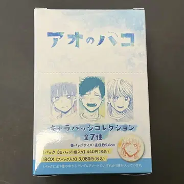 푸른상자 애니메이트 페어 캐릭터 배지 컬렉션 BOX 미개봉 캔뱃지