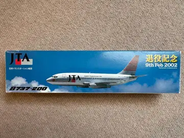 JTA B737-200 스냅 핏 모델 퇴역 기념