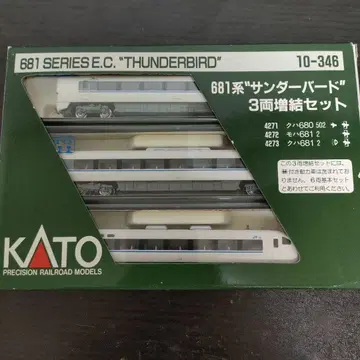 KATO N 게이지 681계 썬더버드