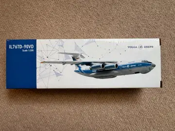 VOLGA DNEPR IL76TD-90VD 1:200 스케일 모델