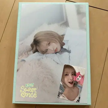 TWICE 허벅지