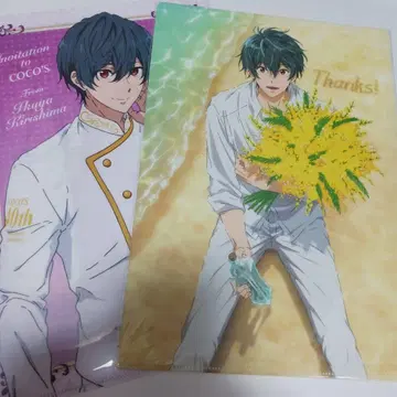 Free! 우키야 클리어 파일 I