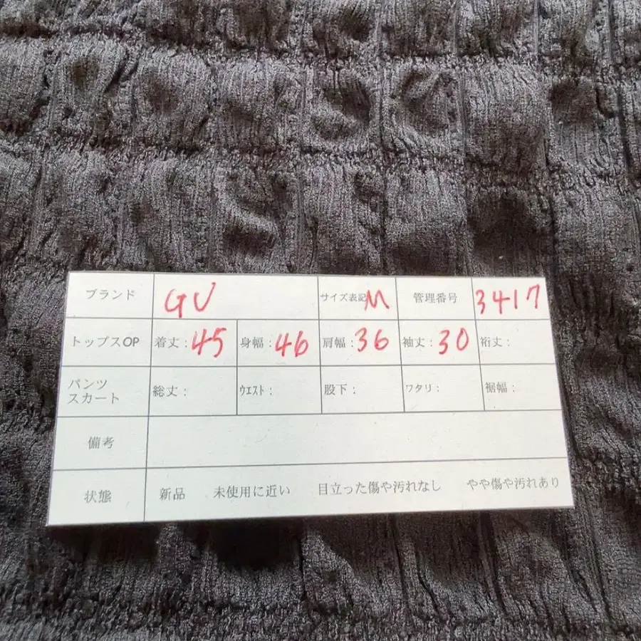 11번째 상품 이미지