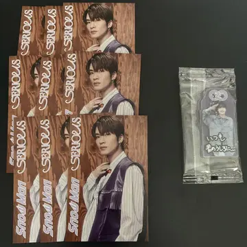 Snow Man 후카사와 타츠야 CD 특전 가위바위보 카드 부적 키링