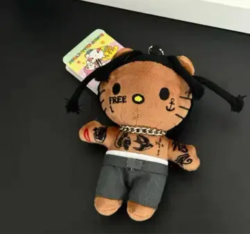 헬로키티 트래비스 스콧 봉제 인형 키링