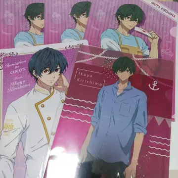 Free! 우키야 클리어 파일 J