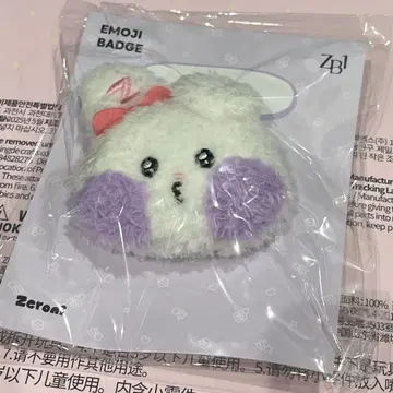 유진 유니니 제로니 zeroni 이모티콘 zb1 제베원 팝업
