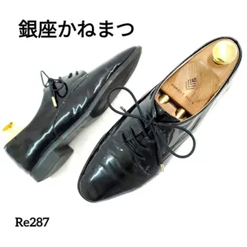 긴자 카네마츠 에나멜 패턴트 레더 블랙 로퍼 22.5cm