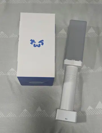 TWS 투아스 응원봉
