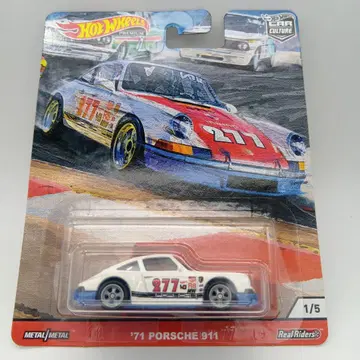 핫휠 '71 PORSCHE 911