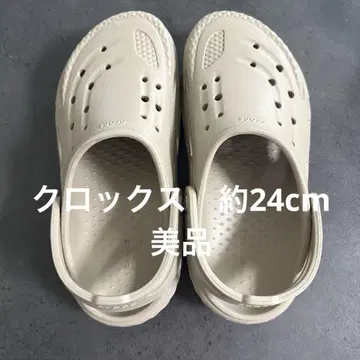 Crocs 베이지 클로그 샌들 스트랩 포함 약 24cm