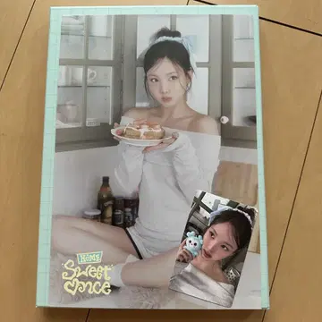 TWICE 나연