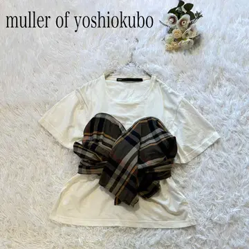 완판템 muller of yoshiokubo 뮬러 오브 요시오쿠보