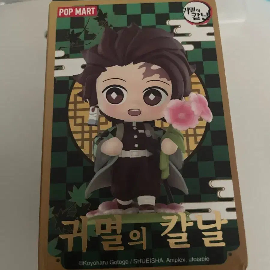 POP MART Demon World フィギュア 約10cm Demon Slayer - Birth Flower